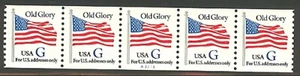 USA PNC SC# 2890 BLUE "G" - OLD GLORY (32c) WATER ACTIVATED MNH PL# A2223 - Picture 1 of 1