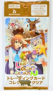 BUSHIROAD Anime My Deer Friend Nokotan Trading Card Sammlung transparent - Bild 1 von 3