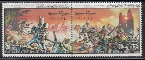 LIBYA Battle of Sebah MNH set Cover