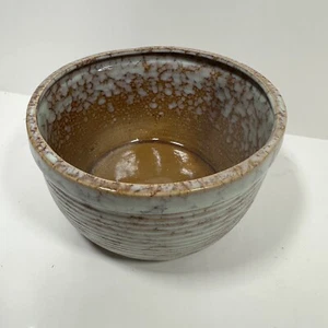 VINTAGE STYLE POTTERY CERAMIC EARTHEN RIBBED PLANTER POT SMALL 7” Across 4”tall - Picture 1 of 9