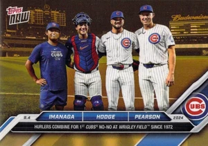 2024 Topps Now ODB35 1st Cub's No No Since '72 - ¡Envío Gratis! - Imagen 1 de 2