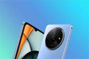 telefono movil - Imagen 1 de 2