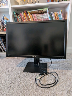 ASUS 27" 1440P Eye Care Monitor (PB278Q) - QHD (2560 x 1440), IPS, DisplayPort,  - Image 1 of 4