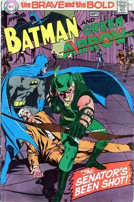 СМЕЛЫЙ И СМЕЛЫЙ #85 Нил Адамс дебют новый зеленый стрела костюм 1969!!! - Изображение 1 из 2