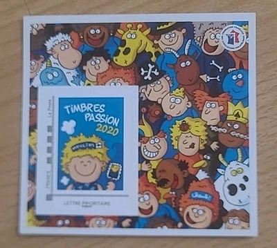 Bloc FFAP n°18 Timbres Passion Moulins 2020 - Photo 1/2