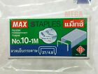 Max Flat Clinch Staples Mini Box of 1000 by MAX No.10-1M 5mm.
