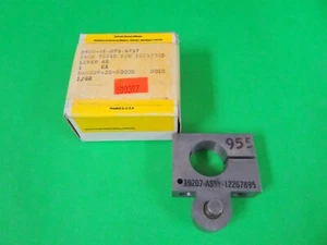 Detroit Diesel / Allison 12267895 Lever NSN 3040-01-079-4797  - Picture 1 of 5