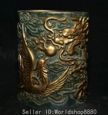 Jarrón lápiz con cepillo de dragón Fengshui tallado dorado jade verde antigua de China de 5,6" Foto 1 de 4