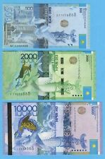KAZAKHSTAN: set 3 notes tenge 2012/2020 with three solid numbers 8888 Lucky UNC