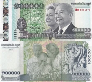 Cambodia 100000 Riels 2012 P 62 UNC Commemorative - Picture 1 of 1