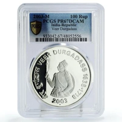 India 100 rupees General Veer Durgadass Head Facing PR67 PCGS silver coin 2003 - Image 1 of 2