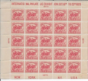 US Scott 630, White Plains Souvenir Sheet, Mint, OG, NH, F/VF (Fault) - Picture 1 of 1