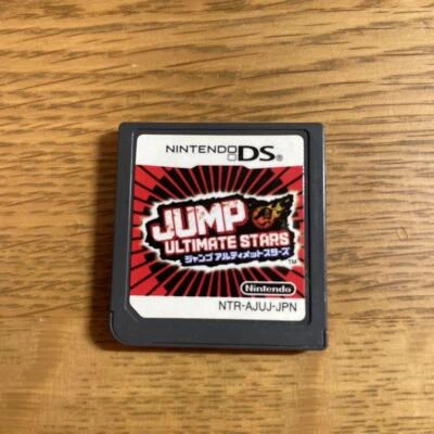 Cartridge Only Nintendo DS Jump Ultimate Stars Japanese Fighting Game Shueisha - Image 1 of 2