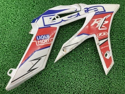 X-TRAINER Cubierta Blanca Derecha 84189 Beta Original Moto Pieza Beta Cross T... Foto 1 de 4