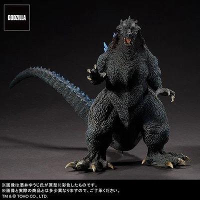 Yuji Sakai Modeling Collection Godzilla 2000 Millennium Consideration Model Ver. - Image 1 of 4
