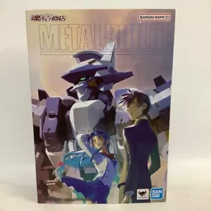 Modellino Bandai Metal Build Laevatein Arbalest Reference Tamashii Nations usato - Foto 1 di 5