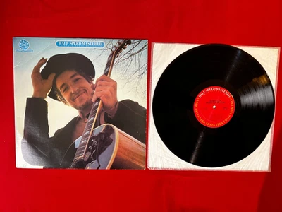 BOB DYLAN - Nashville Skyline - 1981 Columbia – HC 49825 -Half-Speed Mastered-NM - Image 1 of 4