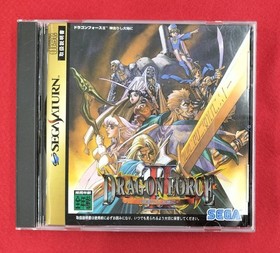 Sega Enterprises Dragon Force II: Into the Earth Sega Saturn Soft