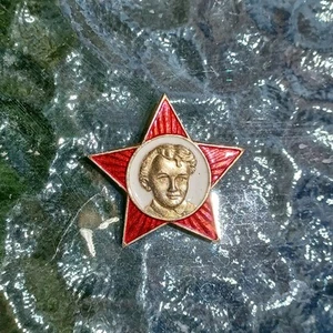 Pin Anstecker Pinback UdSSR RUSSISCHER ROTER STERN AUSZEICHNUNG SOWJET Junge Lenin Kind Sowjet - Bild 1 von 7