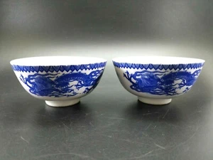 Tazza da tè drago asiatico blu e bianco piccola ciotola piatto salsa set di 2 - Foto 1 di 12