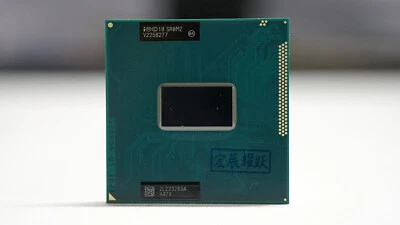 Intel Core i5-3210M SR0MZ 2.5GHz 3MB Dual-Core PGA 988 Laptop CPU Processor - Image 1 of 2