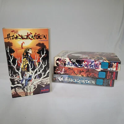 The Hakkenden Vol. 1-4 - VHS - deutsch als Untertitel - Bild 1 von 4