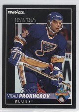 1992-93 Pinnacle Canadian Vitali Prokhorov #404 Rookie RC
