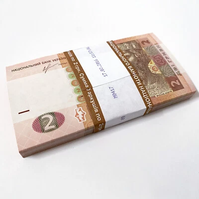 UKRAINE 2 Hryven X 100 PCS 2013 P-117 Bundle UNC Uncirculated - Image 1 of 3