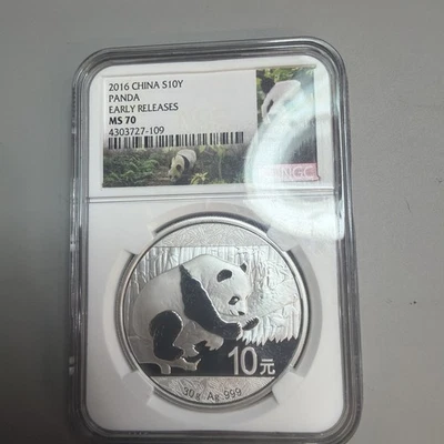 2016 China Panda 30 Gram Silver NGC MS 70 - Image 1 of 2