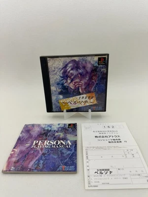 Persona Be Your True Mind Ps1 spine card playstation 1 psx psone jap - Immagine 1 di 4