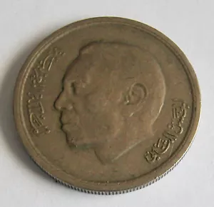 MOROCCO-AL HASSAN II - COPPER-NICKEL 1 DIRHAM 1974 ( 1394 AH) Y# 63 - Picture 1 of 2