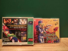 Emerald Dragon-Super CDRom2-NTSC JAP-B-Ware