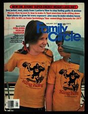 Family Circle Magazine v90 #1 Jan 1977 w/ KING KONG T-Shirt Iron-on 122321WEEB