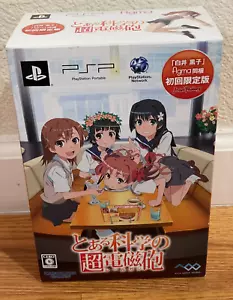 Psp, un certo fucile scientifico, con figura Figma - Foto 1 di 6