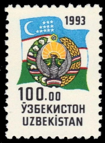 UZBEKISTAN 33 - National Flag and Coat of Arms (pb65949) Cover