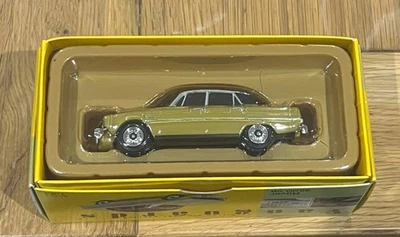 Lledo Vanguards - Rover  3500 V8 - VA06500 - Almond - Image 1 of 4