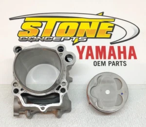 OEM YAMAHA YFZ450R YFZ450X YZ450F WR450F YFZ YZ WR 450 CYLINDER 95MM & PISTON - Picture 1 of 12