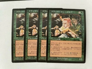 MTG 4X JAPANESE MIRAGE QUIRION ELVES NM MAGIC THE GATHERING CREATURE COMMON  - Picture 1 of 6