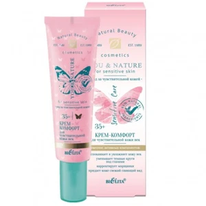 Bielita Vitex Comfort cream for sensitive skin of the eyelids 35+ - Picture 1 of 1