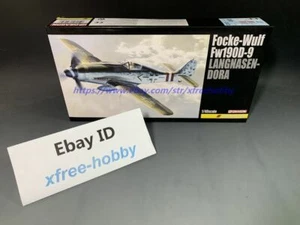 DRAGON 5575 1/48 Focke-Wulf Fw190D-9 Langnasen-Dora - Picture 1 of 1