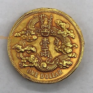 Antique coins collect gold coins of Quxu Dragon - Picture 1 of 5