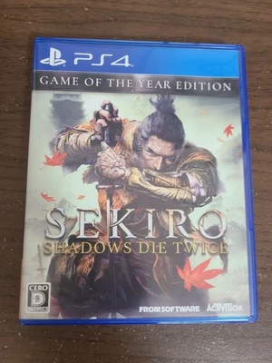 Sekiro: Shadows Die Twice Game of the Year Edition PS4 PlayStation Japan - Image 1 of 3