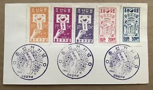 Tangstamps: francobolli classici COREA #80-84 copertina primo giorno rari FDC - Foto 1 di 1