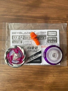 Ghost Circle 0-80GB UX-12 BeybladeX No box No beycode Random Booster from Japan - Picture 1 of 6