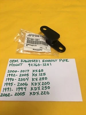 Montaje de tubo de escape OEM KAWASAKI (92160-1201) KX 65,125,250,KDX200,KDX 220 Foto 1 de 2
