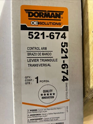 Dorman 521-674 Front Passenger Side Upper Suspension Control Arm - Image 1 of 3