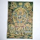36&quot; Tibet Tibetan Cloth Silk 6 Arms Mahakala Wrathful Deity Tangka Thangka Mural