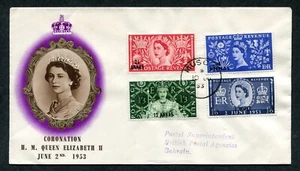 MUSCAT AND OMAN 1953 "CORONATION" ISSUE, Scott 52-55 on F.D.C. - Picture 1 of 1