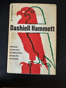 The Novels Of Dashiell Hammett, by Dashiell Hammett - 1965 - Reprint, HC Book DJ - Picture 1 of 12