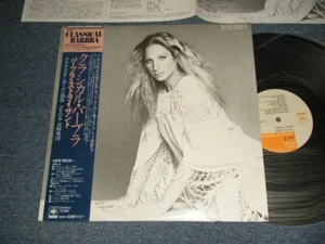 BARBRA STREISAND Japan 1976 25AP-7 NM LP+Obi CLASSICAL BARBRA - Picture 1 of 6